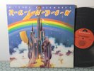 Ritchie Blackmore's Rainbow - Self Titled, 1975 S/T Debut LP ('84 RE), Polydor