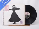 Stevie Nicks Rock A Little LP Album Vinyl Record PCS 7300 Parlophone - VG+/EX