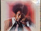 Ernie Hines Electrified SEALED RARE Funk Vinyl 1972 We Produce Records LP