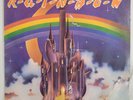 Rainbow - Ritchie Blackmore's Rainbow Vinyl LP - 1975 - Polydor PD 6049