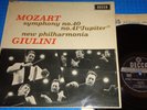 Carlo Maria Giulini MOZART Symphonies No.40 & 41 - Decca SXL 6625 Wide Band
