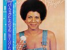 MINNIE RIPERTON PERFECT ANGEL EPIC ECPM104 Japan PROMO OBI INSERT VINYL LP