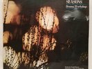 DRAMA WORKSHOP- The Seasons. UK BBC Lp. 1969 Avant Garde, Electronic. David Cain