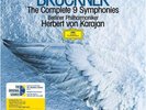 Bruckner Complete 9 Symphonies Karajan 17 LP Limited Edition Vinyl 2024 *NEW*