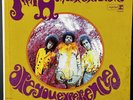 Jimi Hendrix Are You Experienced Orig Mono US Press EX+/EX+ Rare Tri-Color Label