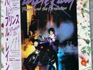 Prince & Revolution Purple Rain - Japan First Press w/Poster Vinyl LP 1984 NM
