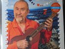Colin Hay Man @ At Work Volume 2 SIGNED AUTOGRAPHED Aqua Blue Swirl vinyl