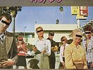 Ac/Dc Dirty Deeds Done Dirt Cheap
