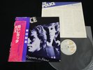 THE POLICE - REGATTA DE BLANC - JAPAN VINYL LP OBI AMP-6065