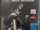Hank Mobley - Soul Station LP (Jazz Images - 37165) Limited Edition Reissue 180g