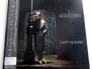 Gary Numan - I, Assassin. Japanese Import. Excellent Condition. Reduced.