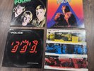 The Police 4X Vinyl LPs Regatta De Blanc VG+ and Ghost In The Machine VG tested