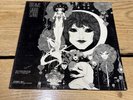 Gabor Szabo - Dreams (SK 7, ◬12489) 1968 US MONARCH PRESS. GATEFOLD JAZZ LP