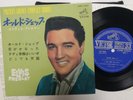 Elvis Presley Old Shep SCP-1232 1965 Japan Golden Compact Series 33 EP
