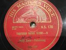 Egypte Arabic Masri HMV His Master Voice 78rpm 10” Shellac Hadji Alwi Malay Indo