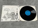 PINK FLOYD - RELICS / EX UK A1/B3 2ND TEXTURED SLEEVE SRS5071 ULTRASONIC CLEANED