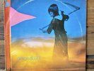 Amon Düül II Yeti 1970 Vinyl VG/M First Pressing