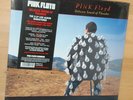 2 LP [sealed] Mint copy PINK FLOYD Delicate Sound of Thunder [2017] Remasterd
