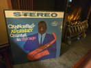 Cannonball Adderley Quintet : Cannonball Adderley Quintet in Chicago VINYL LP