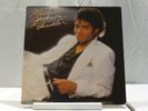 Michael Jackson Thriller 1982 Epic 1st Press PROMO w/Inner RARE GRAIL VG++/VG+