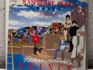 PRINCE - RASPBERRY BERET JAPAN  7