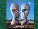 Pink Floyd The Division Bell First UK Pressing Vinyl LP Record