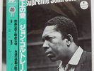 JOHN COLTRANE A LOVE SUPREME MCA VIM4610 Japan VINYL OTHER