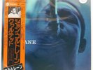 JOHN COLTRANE COLTRANE IMPULSE YP8572AI Japan OBI INSERT GATEFOLD VINYL LP