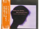 BILL EVANS WALTZ FOR DEBBY RIVERSIDE SMJ6118 Japan REISSUE OBI INSERT VINYL LP