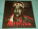 Philip Glass Mishima Soundtrack 1985 Elektra Album, EKT 23 979 113-1