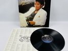 Michael Jackson - Thriller (1982, Vinyl LP) QE 38112