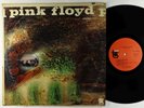 Pink Floyd - A Saucerful Of Secrets LP - Tower