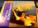 Supertramp BREAKFAST IN AMERICA