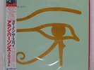 ALAN PARSONS PROJECT EYE IN THE SKY ARISTA 25RS162 Japan VINYL LP