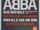 ABBA HEAD OVER HEELS / WHEN ALL IS SAID AND DONE DISCOMATE DSS1010 Japan PROMO 1