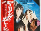 ROLLING STONES THROUGH THE PAST DARKLY -BIG HITS VOL.2- LONDON LAX1013 Japan LP