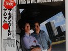 JAM THIS IS THE MODERN WORLD POLYDOR MPF1138 Japan PROMO OBI INSERT VINYL LP