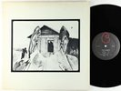 Steve Tibbetts - S/T LP - Frammis Rekords VG++