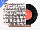 Stiff Little Fingers - Suspect Device - Reissue 7