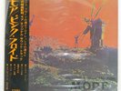 PINK FLOYD SOUNDTRACK FROM THE FILM MORE ODEON OP80165 Japan VINYL LP
