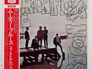 MOODY BLUES THE MAGNIFICENT MOODIES LONDON SLC485 Japan OBI INSERT VINYL LP