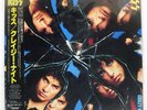 KISS CRAZY NIGHTS POLYSTAR R28R2024 Japan OBI INSERT VINYL LP