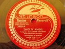 STINSON 3450 Alexander Vertinsky 78 rpm RUSSIAN E+