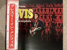 ELVIS PRESLEY JAPAN FROM ELVIS IN MEMPHIS LP VINYL EX+ SHP 6061