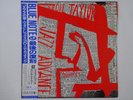 Cecil Taylor Quartet Jazz Advance Transition TRLP 19 Japan  VINYL LP OBI