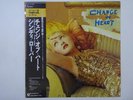 Cyndi Lauper Change Of Heart Epic/Sony 153P-797 Japan Shrink VINYL LP OBI