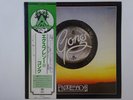 Gong Expresso II Virgin VIP-6913 Japan promo VINYL LP OBI