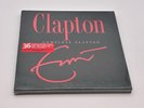Complete Clapton – Eric Clapton 4LP Vinyl Box Set NEW Sealed