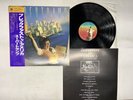Supertramp Breakfast In America Japan LP OBI [76911ER]
