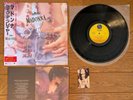 MADONNA Like A Prayer 1989 Japan LP w/ OBI & PROMO Sticker 21P1-2650